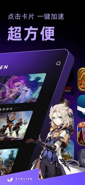 篮球赌注软件app讲解